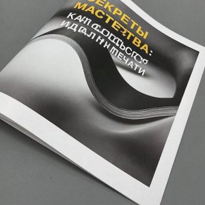 Секреты мастерства: Как добиться идеальной печати